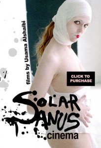 Solar Anus Cinema (Shorts)